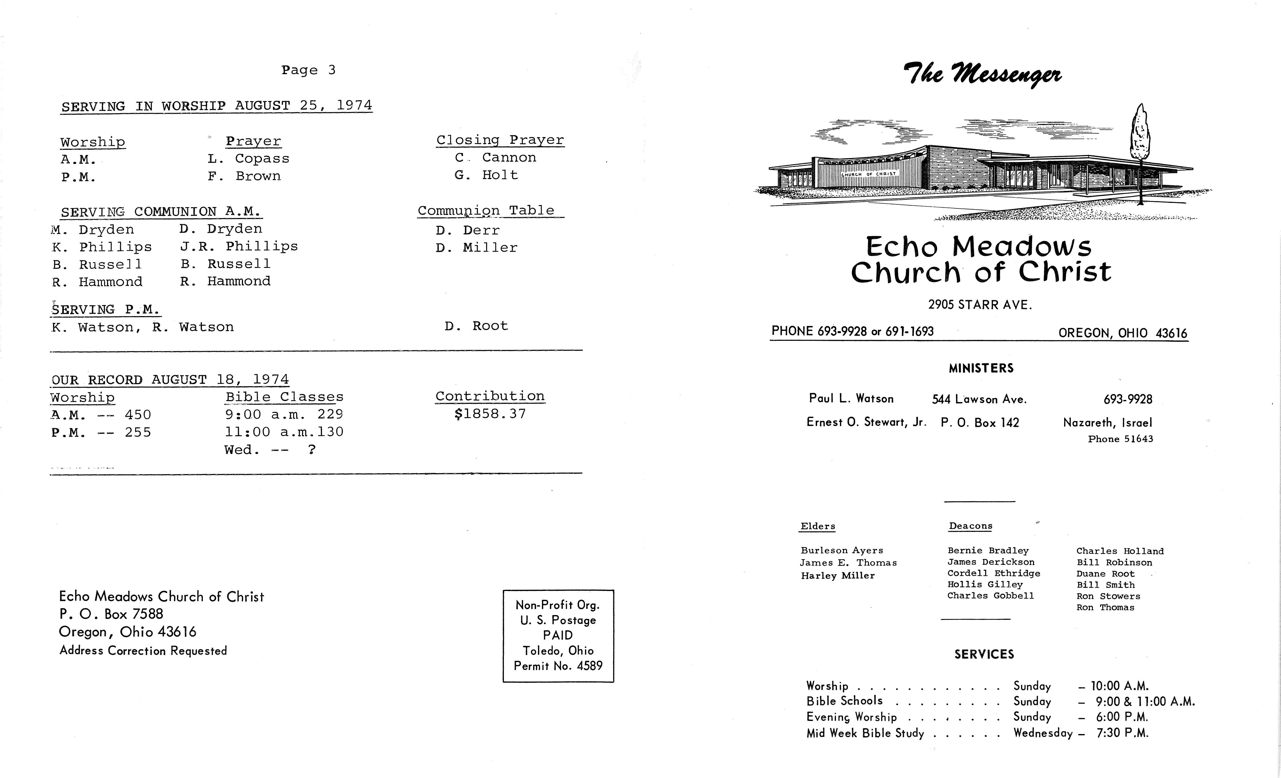 Scanned bulletin, page 1 of 1974-08-25.pdf