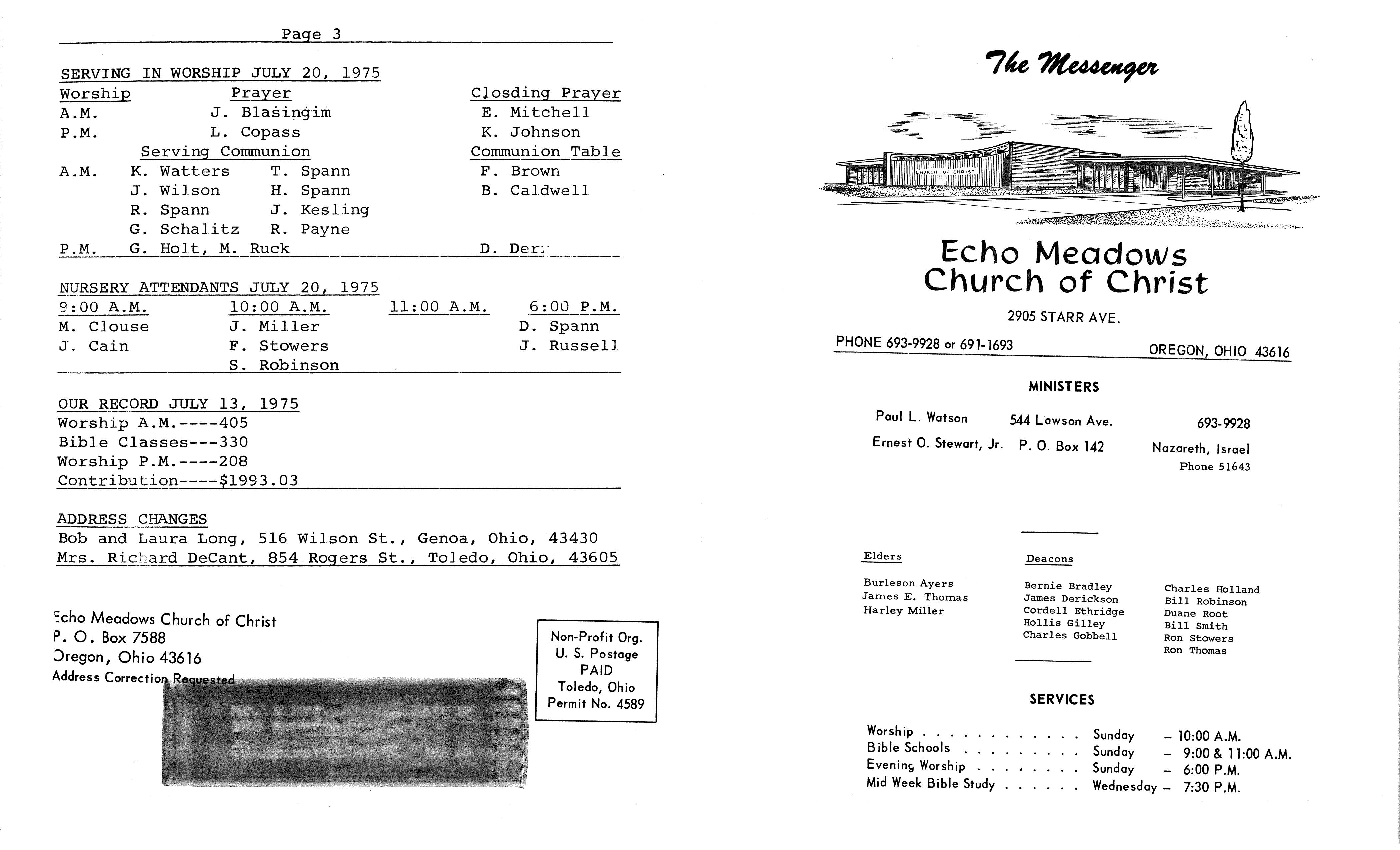 Scanned bulletin, page 1 of 1975-07-20.pdf