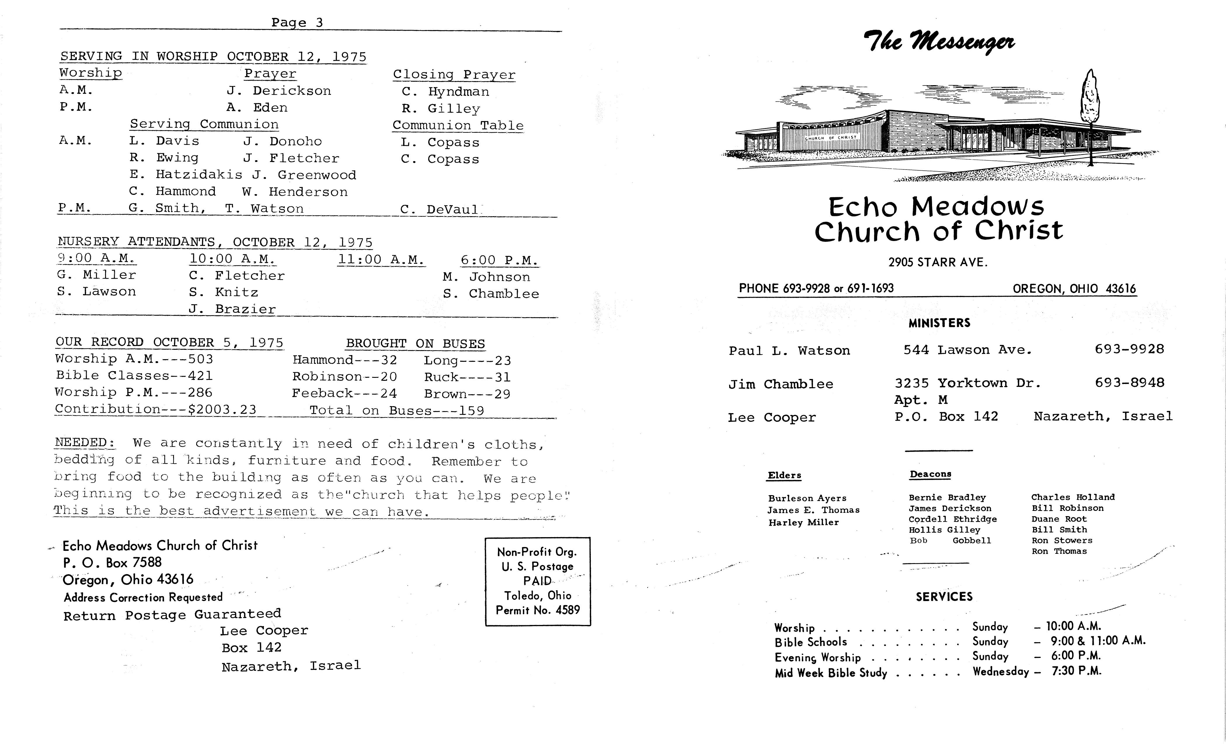 Scanned bulletin, page 1 of 1975-10-12.pdf