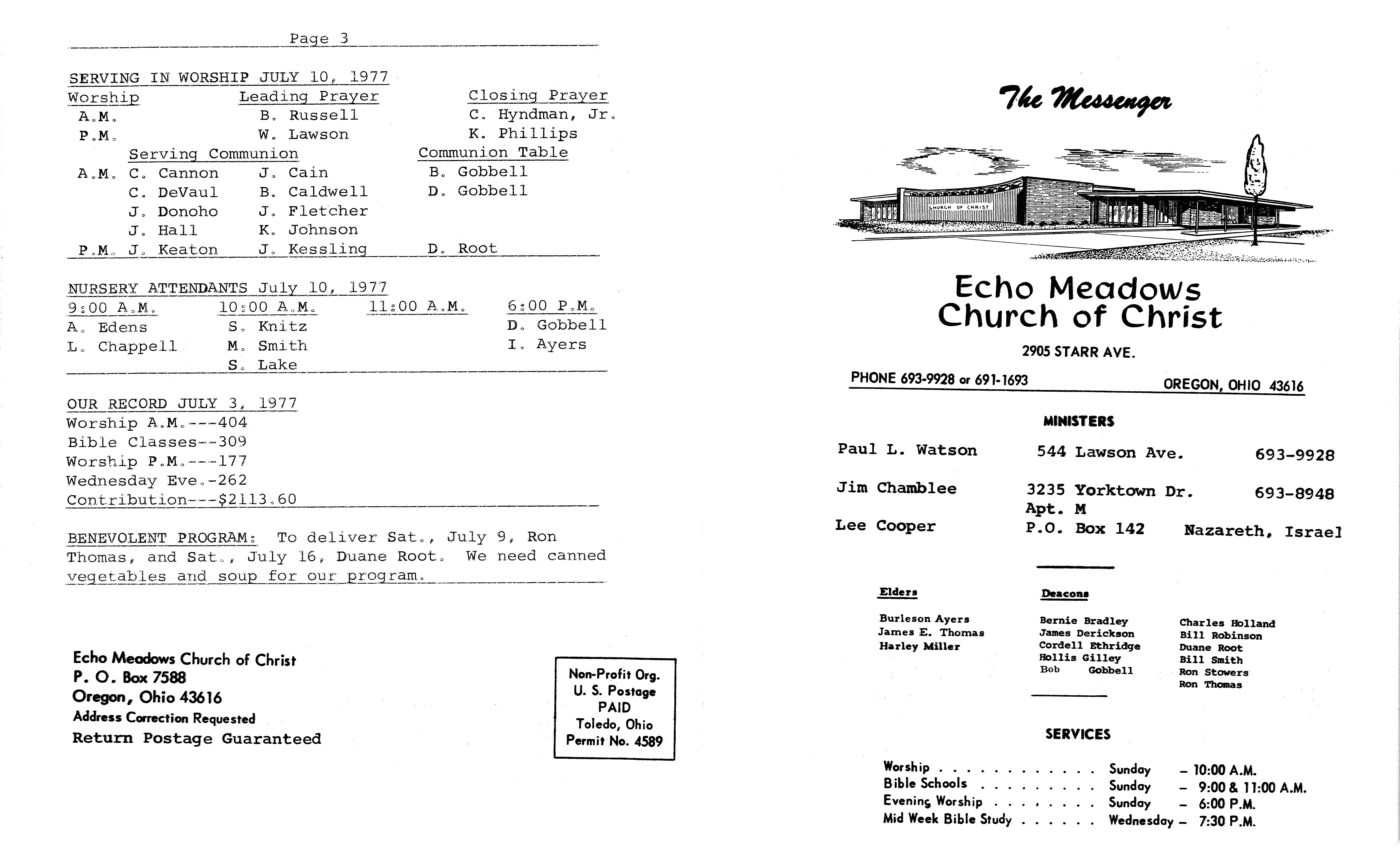 Scanned bulletin, page 1 of 1977-07-10.pdf