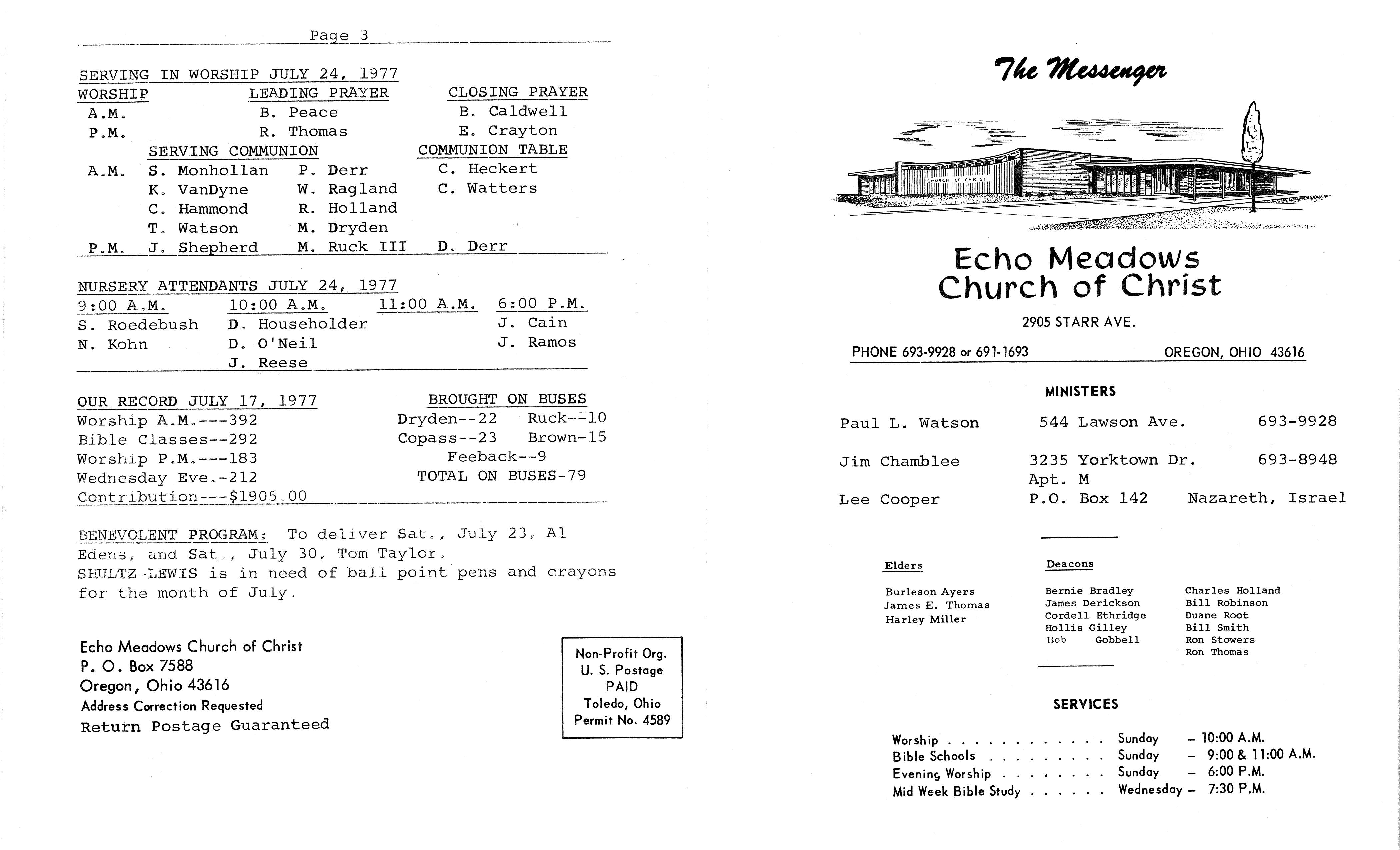 Scanned bulletin, page 1 of 1977-07-24.pdf