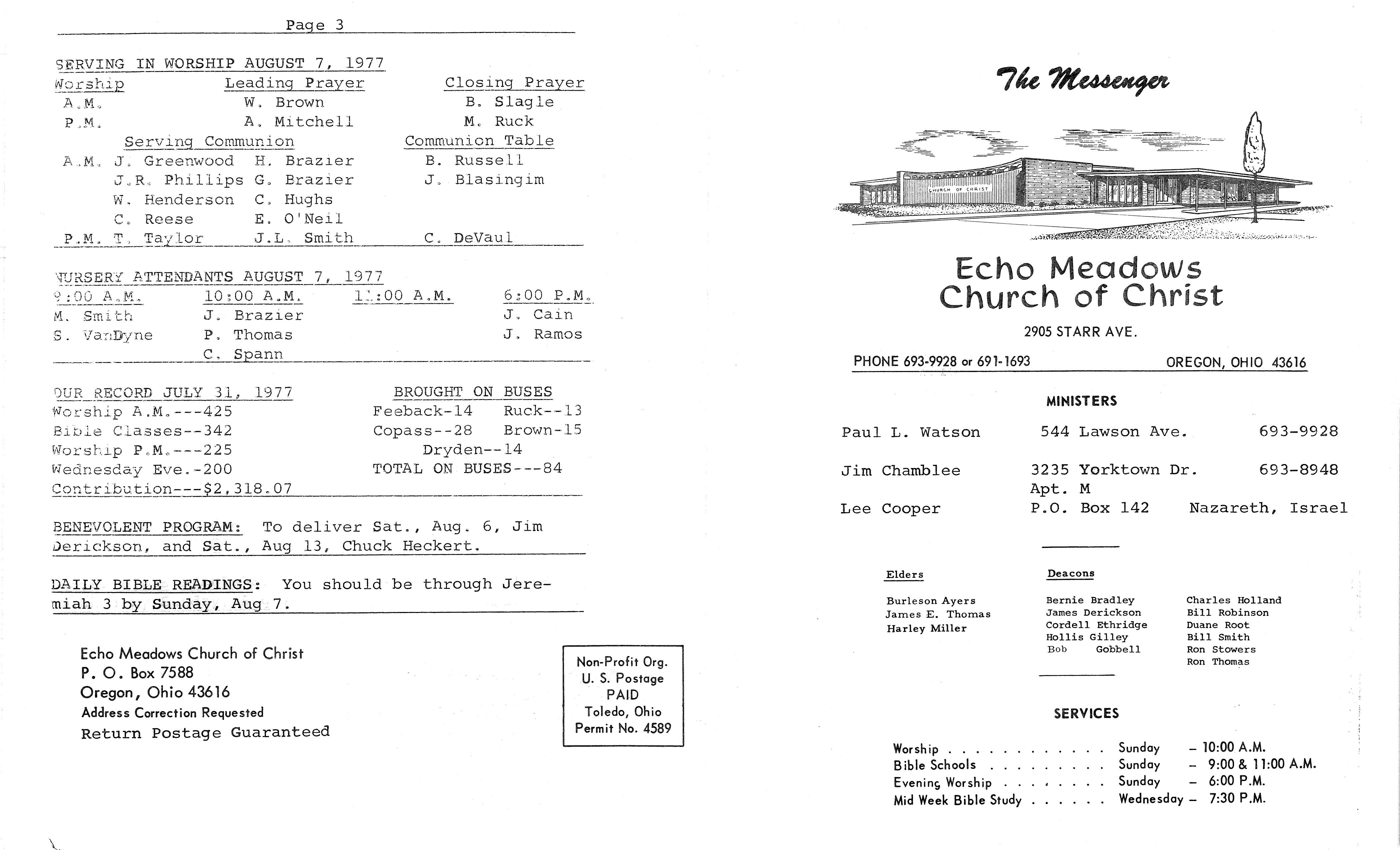 Scanned bulletin, page 1 of 1977-08-07.pdf