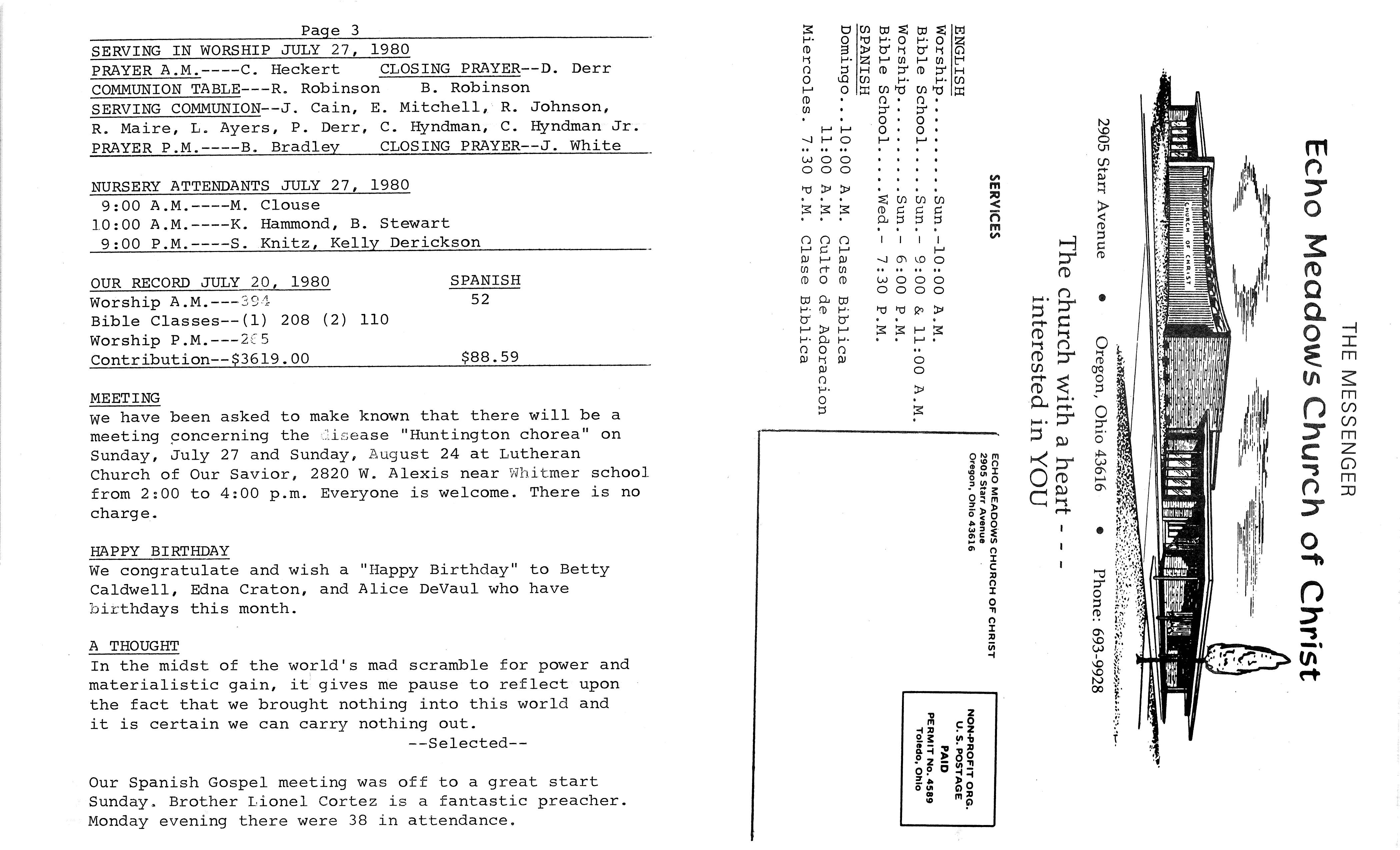 Scanned bulletin, page 1 of 1980-07-27.pdf