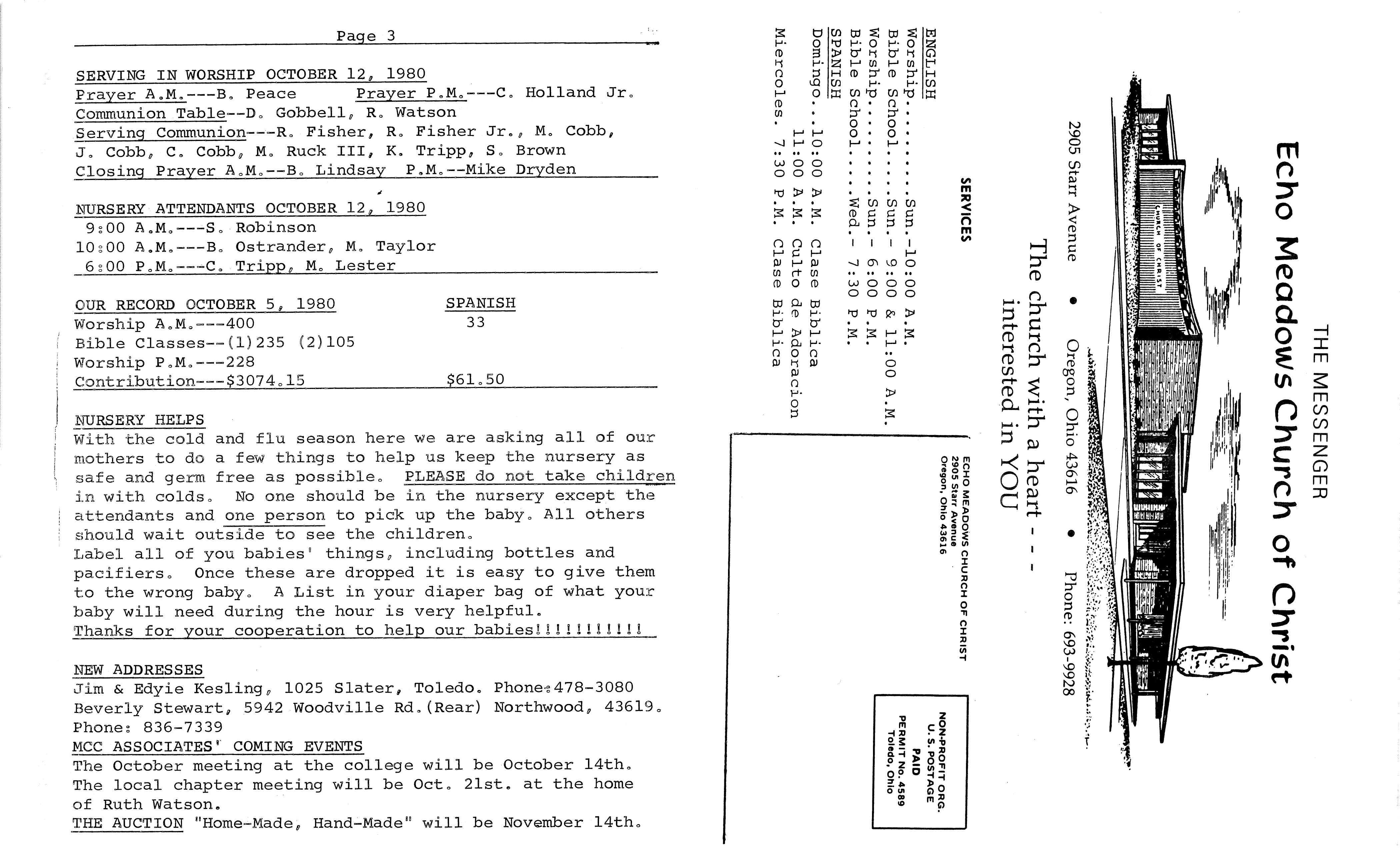 Scanned bulletin, page 1 of 1980-10-12.pdf