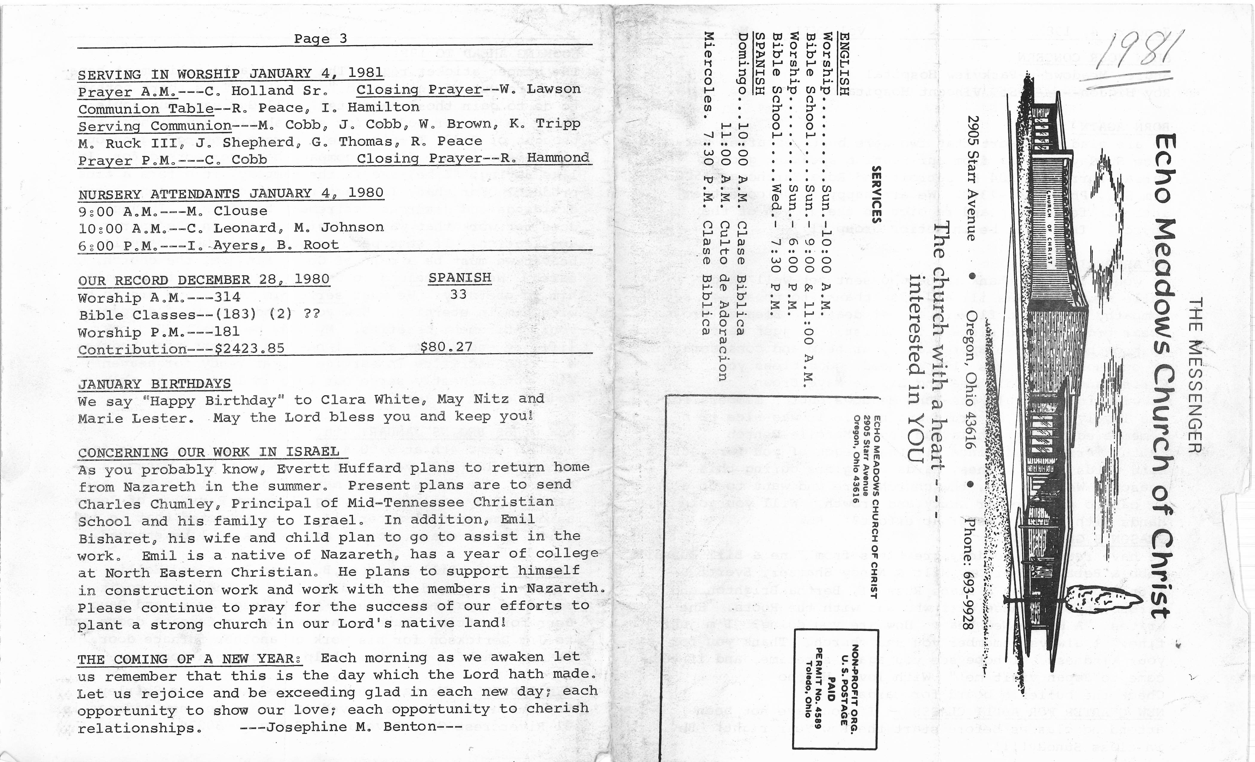 Scanned bulletin, page 1 of 1981-01-04.pdf