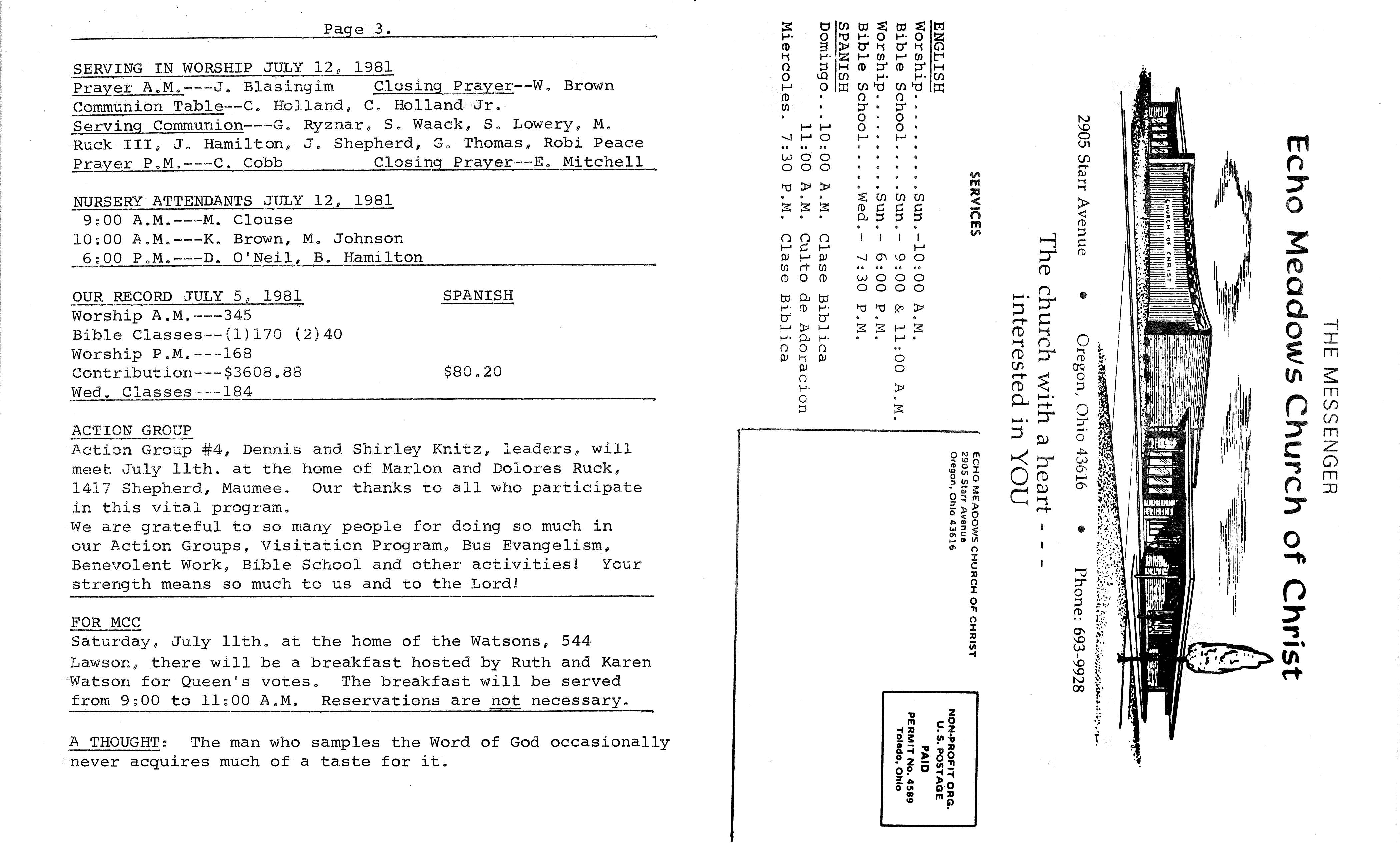 Scanned bulletin, page 1 of 1981-07-12.pdf