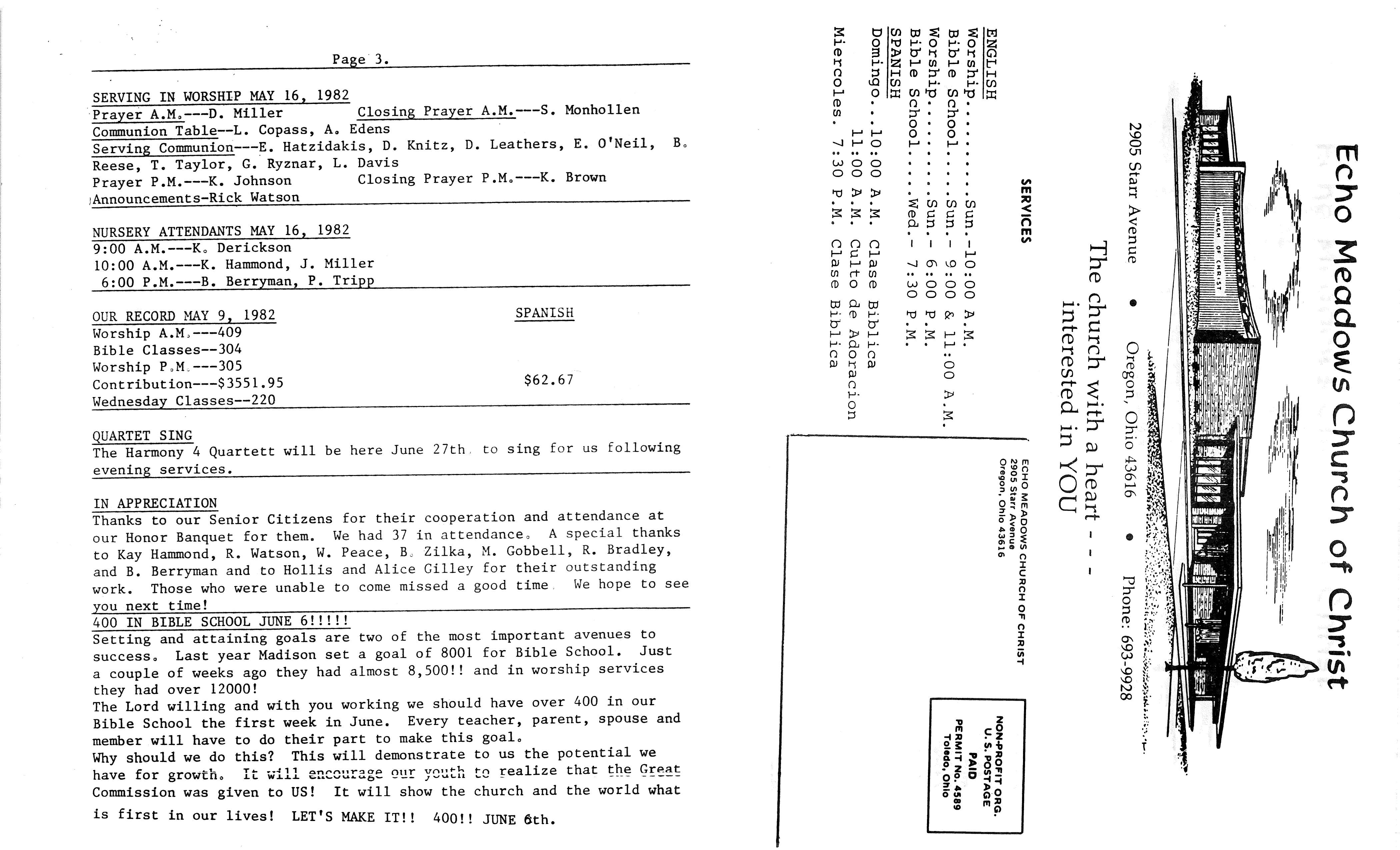 Scanned bulletin, page 1 of 1982-05-16.pdf