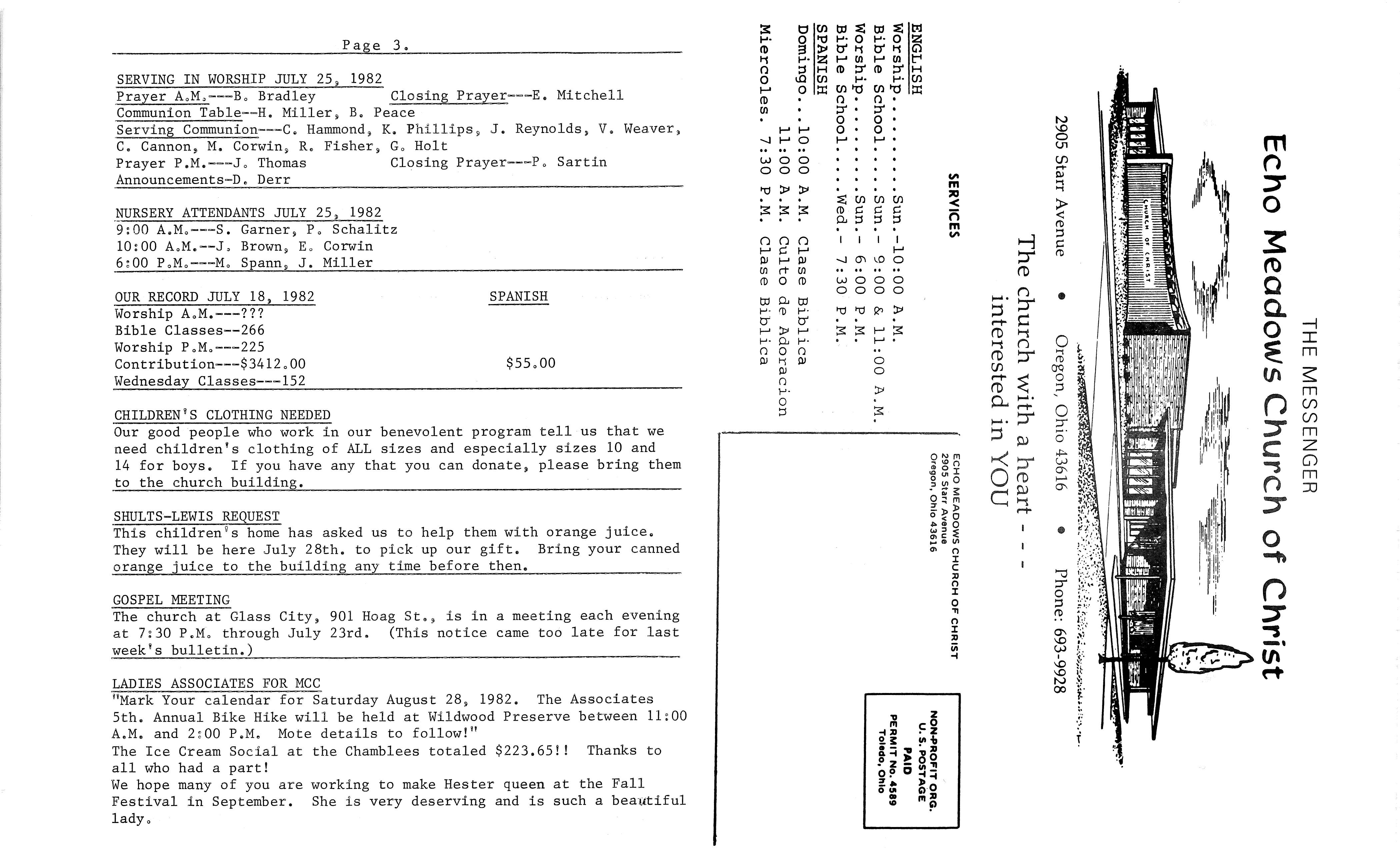 Scanned bulletin, page 1 of 1982-07-25.pdf