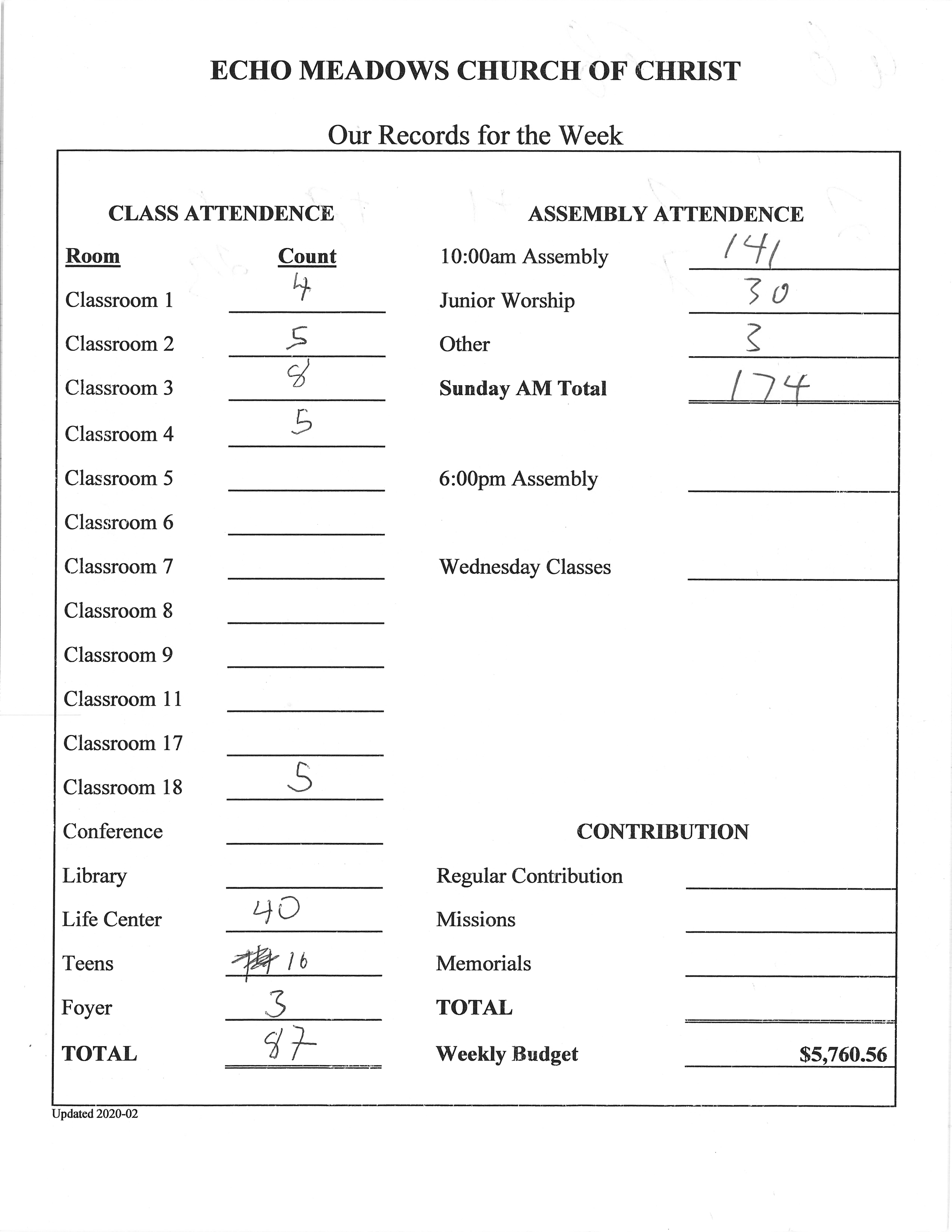 Scanned card, page 2 of Reference/As-Received/20260816175141431.pdf