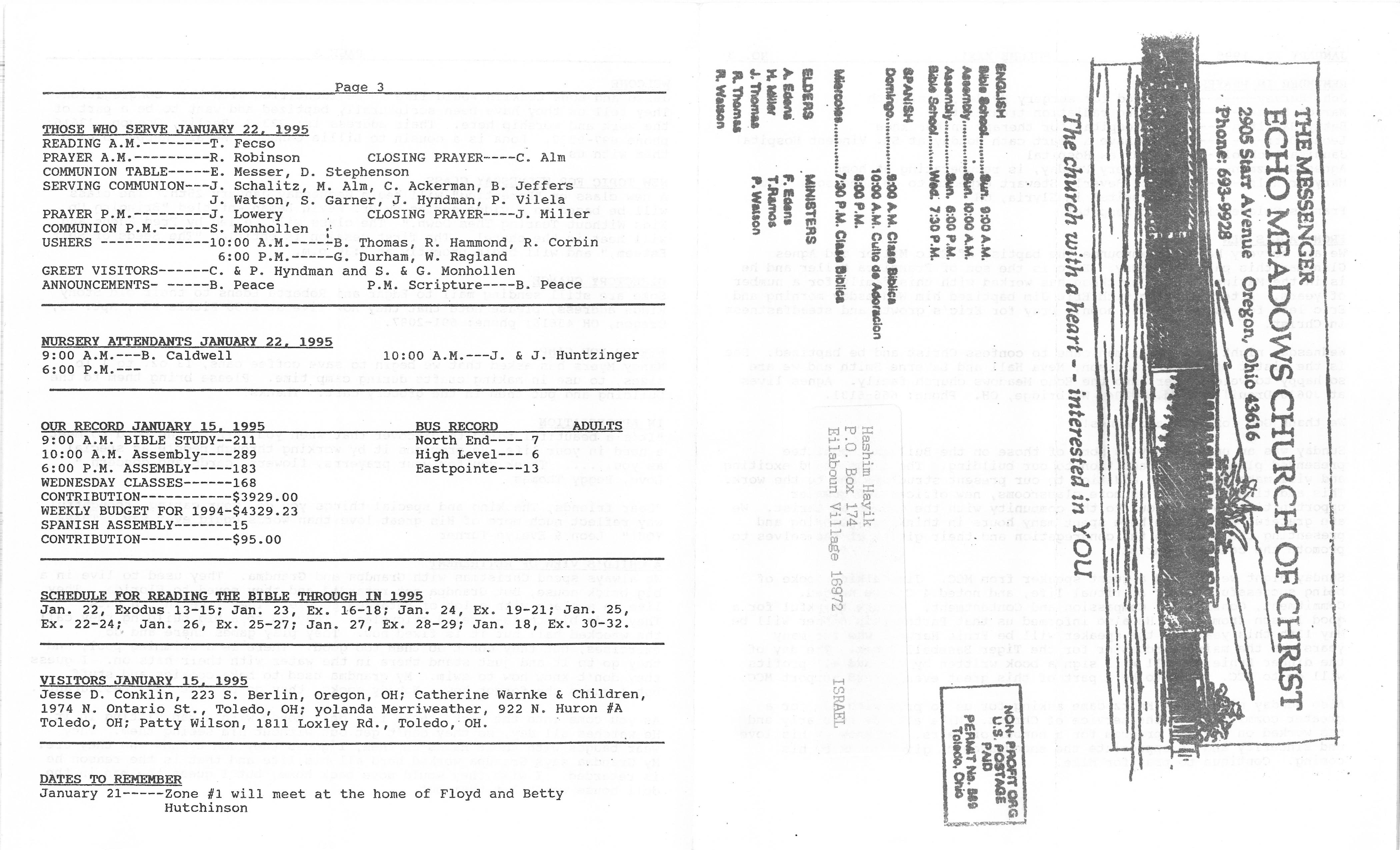 Scanned bulletin, page 1 of 1995-01-22.pdf